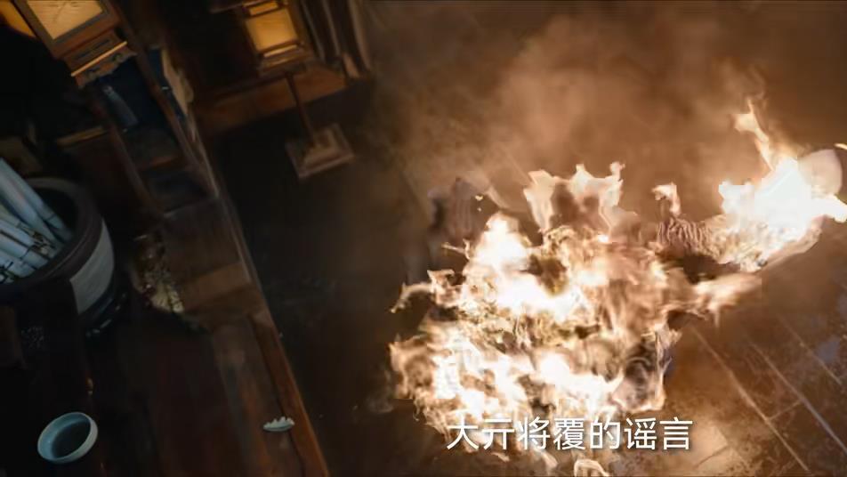 看完《定风波》6集预告，真说：终于有让我熬夜追的古偶刑侦剧了