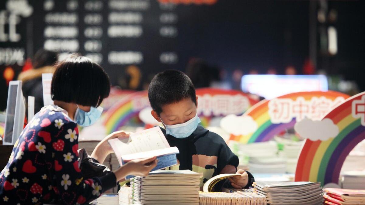 国民阅读量逆势上涨！人均8.31本，你拖后腿了吗？