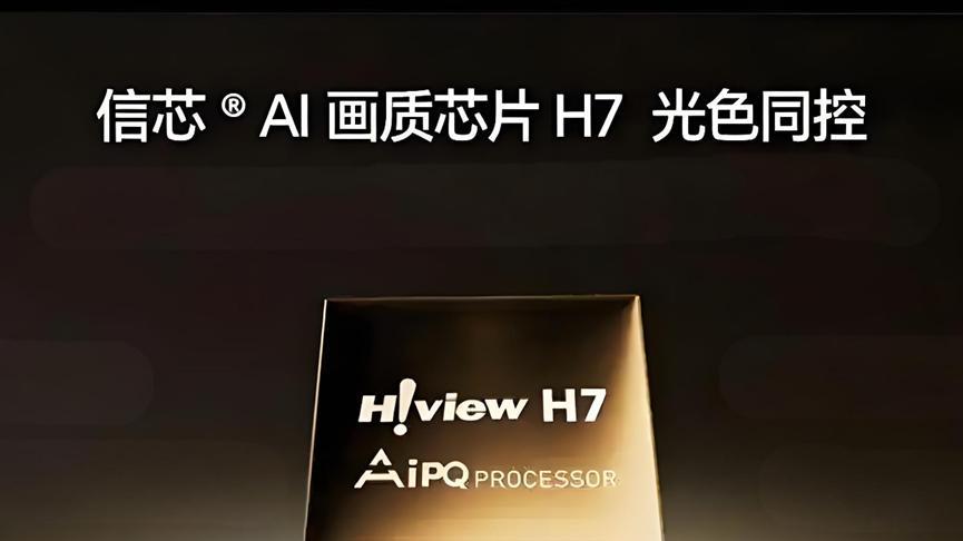 寿命10万小时VS 3万小时：RGB-Mini LED技术让OLED烧屏焦虑成为历史