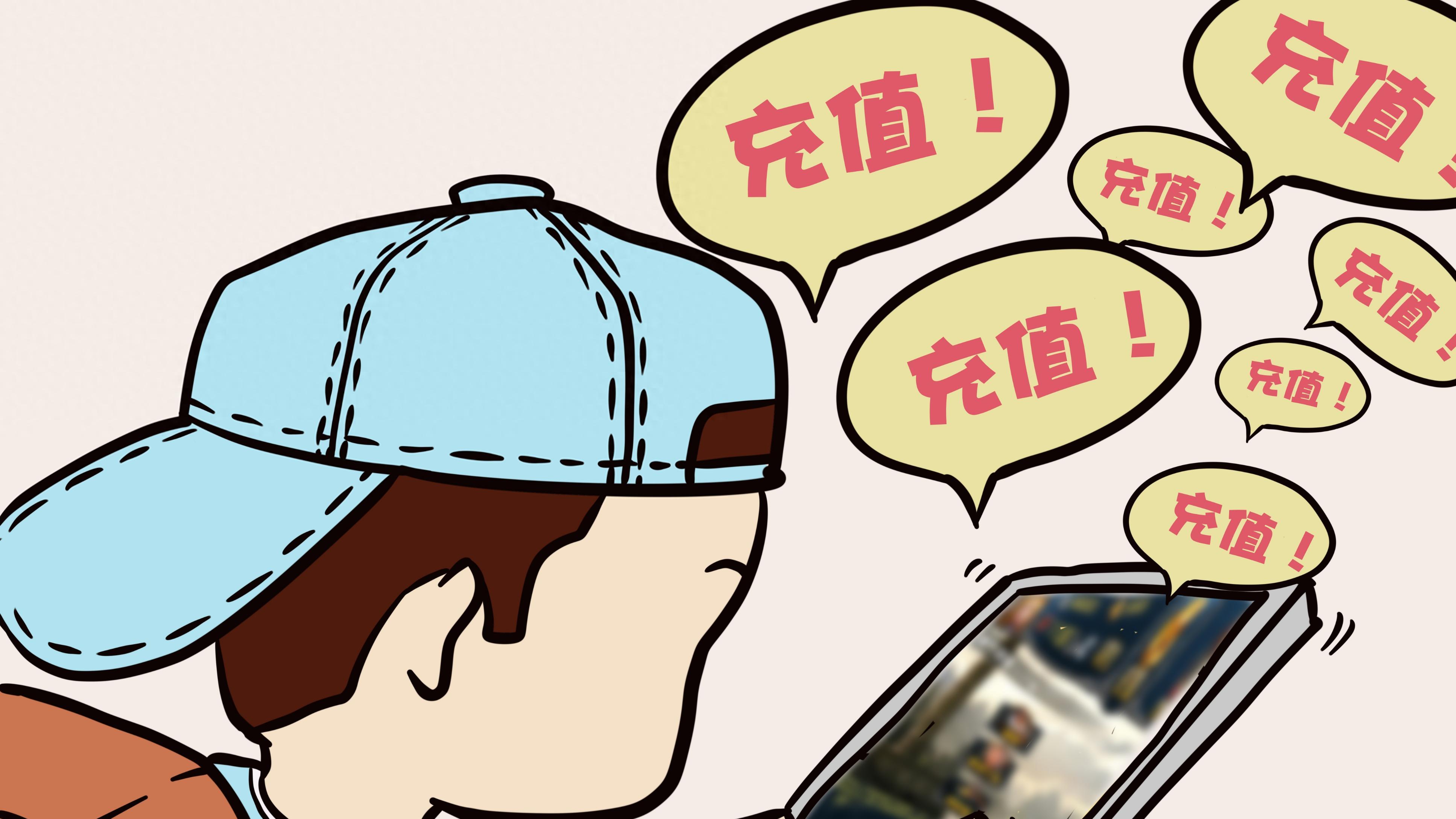 痛心！青岛9岁男童意外离世引全网关注 家庭管教方式再成焦点