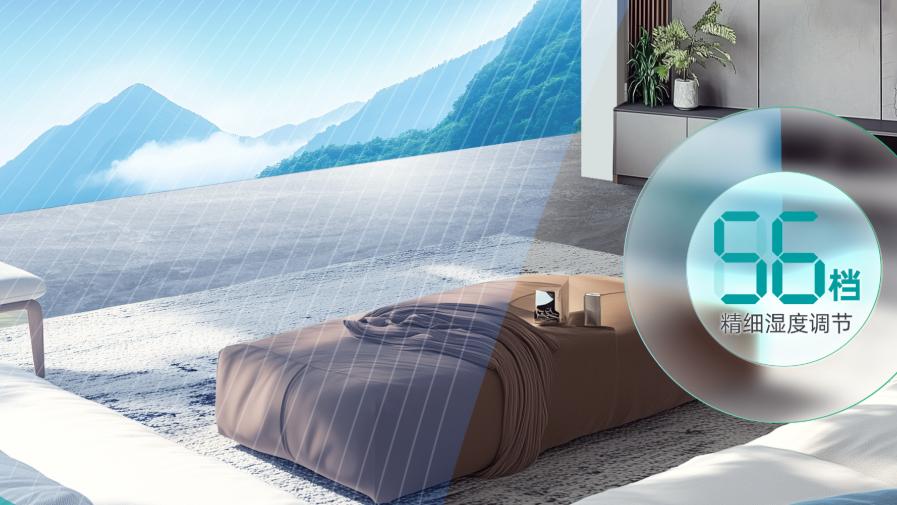 海信5G+荣耀家中央空调营造利于康复的休养环境