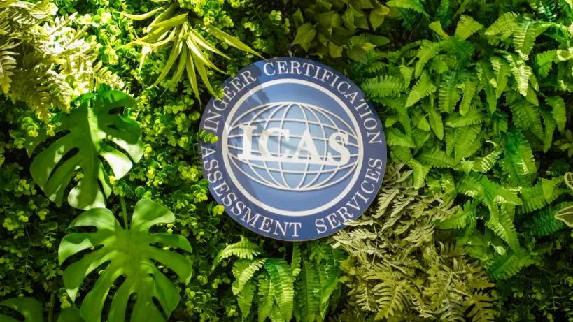 新形势下的管理体系审核员考试