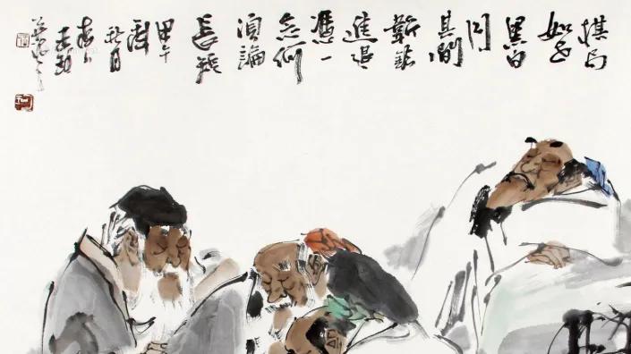 人生如棋：知深浅、懂进退、有分寸！