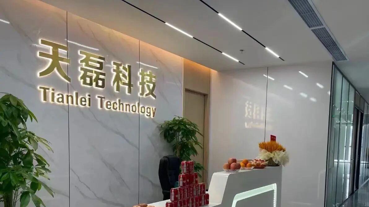 什么是有效的系统漏洞扫描？值得推荐的服务公司应具备那些优势？