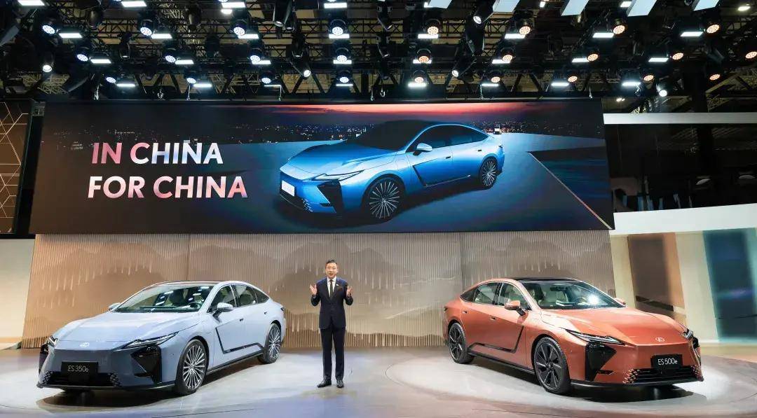 2025上海车展 雷克萨斯全新一代ES全球首发 更豪华更优雅