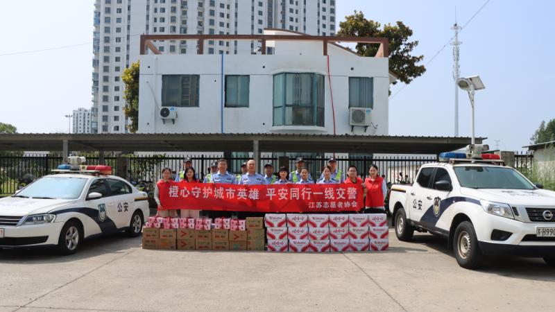 平安融易淮安分公司：炎炎夏日送清凉 警民同心护平安