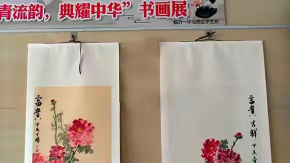 武治宇个人简历