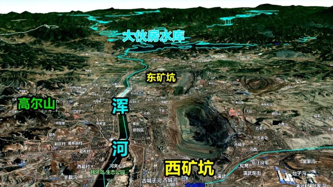 辽宁抚顺：从全国 12 大直辖市，沦落到五线城市，它经历了什么？