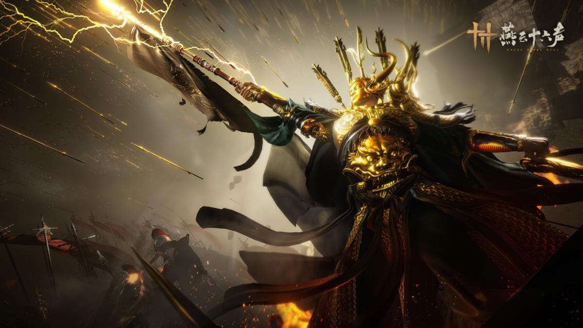 《燕云十六声》河西新章：梦回玉门关，探寻盛世余晖