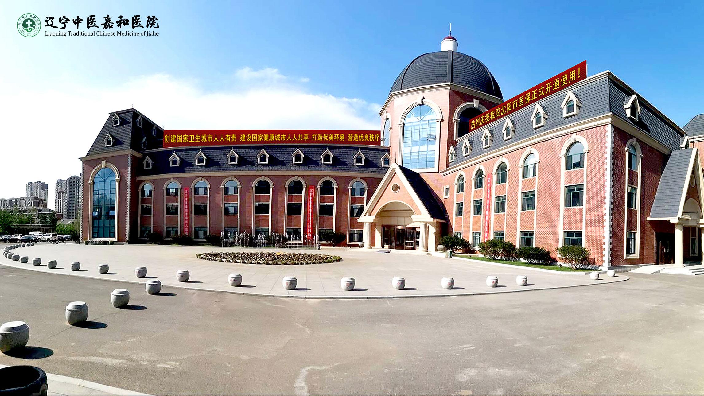 皮肤过敏了，西药膏和中药膏能一起用吗？