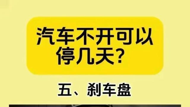 终于有人把驾驶证换证”，整理出来了，不知道的收藏看看。