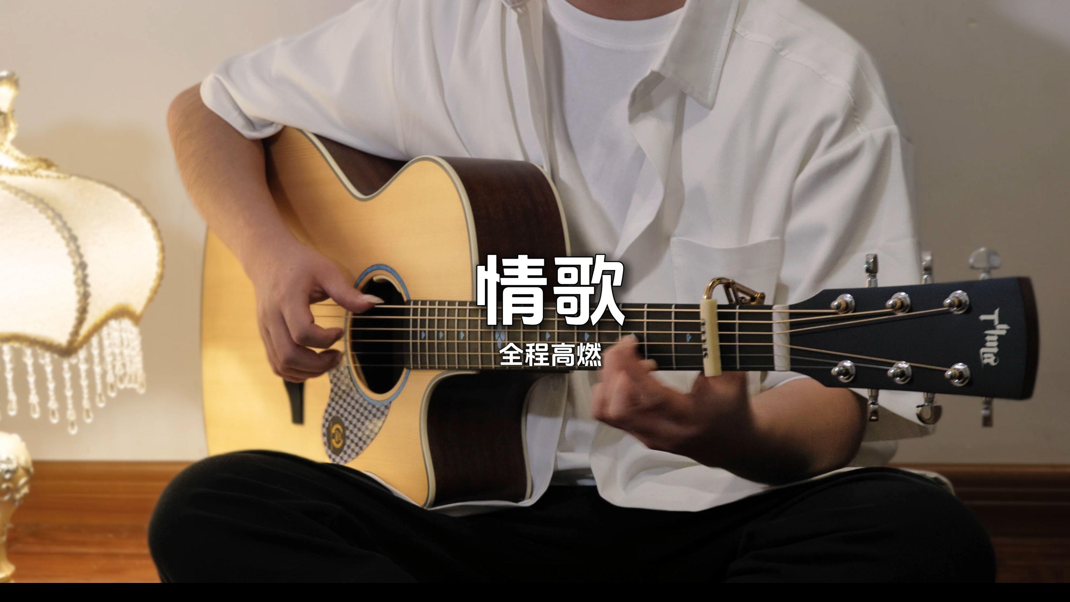 丁禹兮的《消散对白》为什么能火？深层原因可能你想不到
