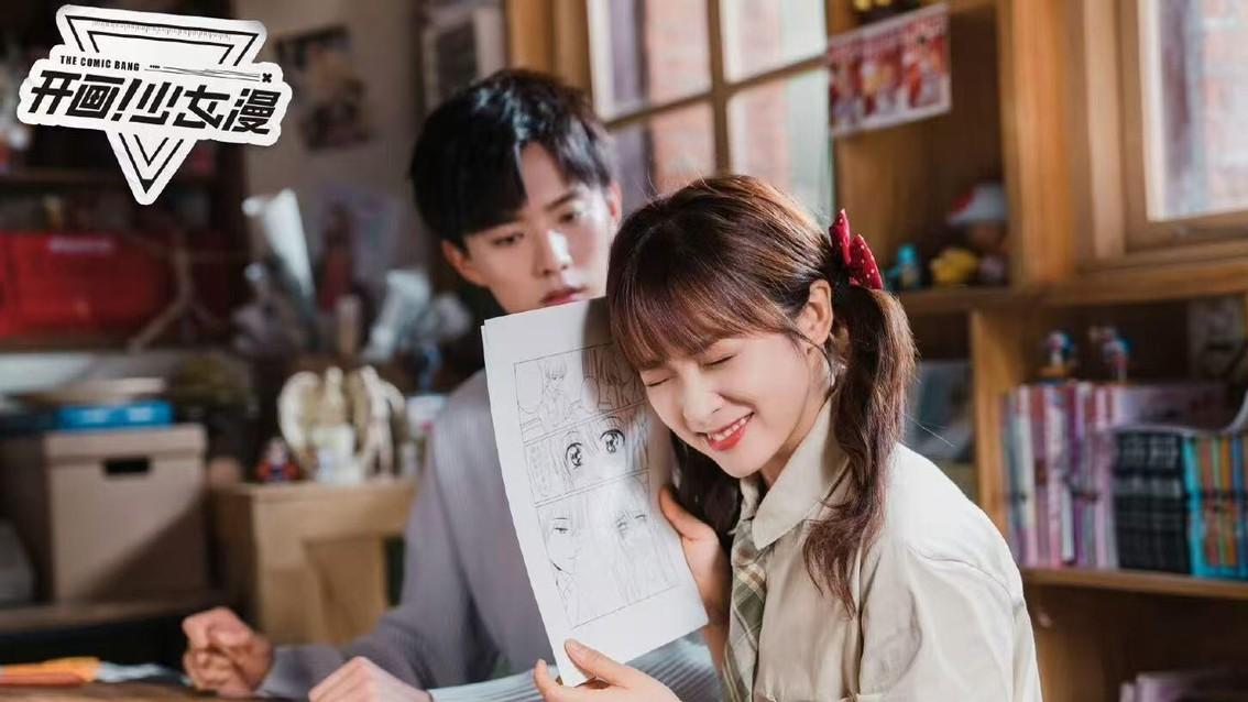 5月30日追剧日历，电视剧更新，紫川之光明王今日开播