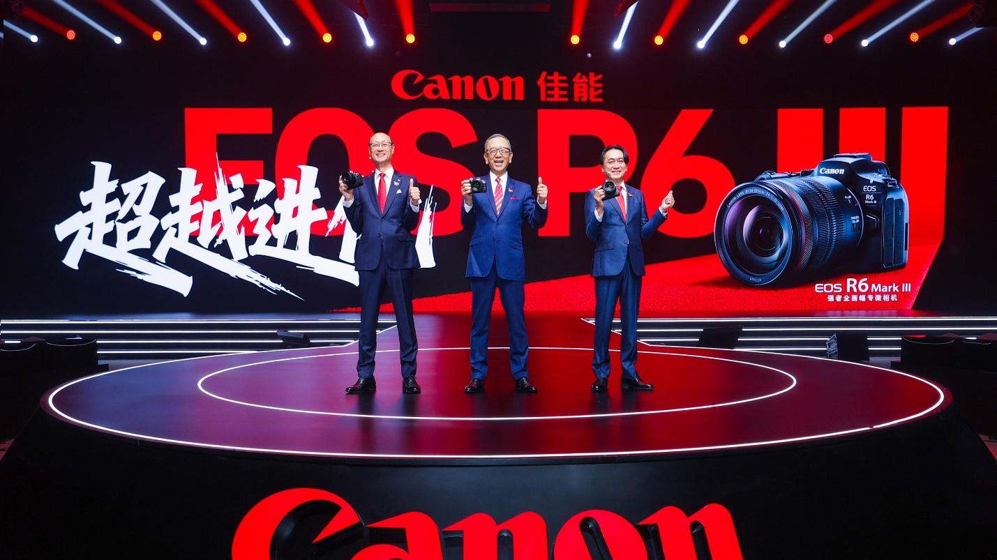 超越进化 佳能发布全画幅专微相机EOS R6 Mark III