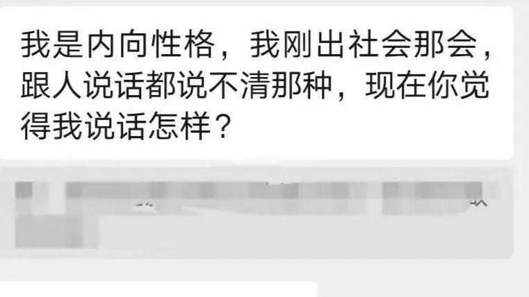 相亲两次就被求婚，这种速成爱情你怎么看？