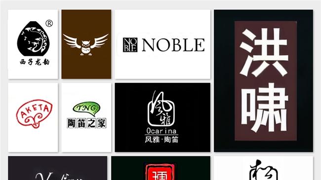 陶笛有哪些品牌？十大陶笛品牌排行榜