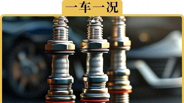 火花塞的秘密：何时换？怎么选？花塞的类型与寿命！