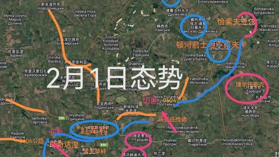 至2月1日俄乌根本没有谈判迹象，北线库尔斯克僵持，南线保持啃进
