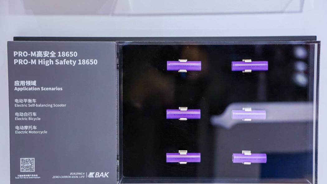 新国标下的两轮出行：比克电池如何破解 “续航与安全” 难题