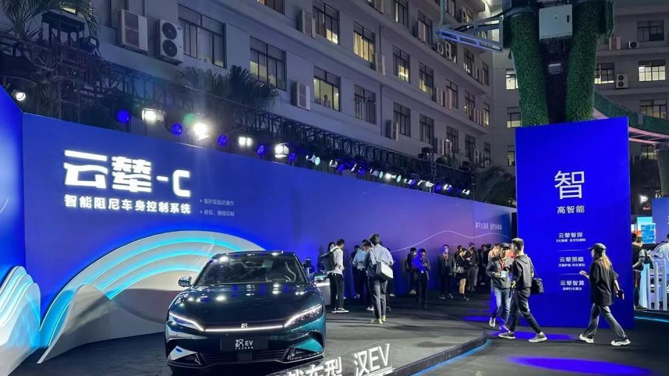 比亚迪集团首席科学家廉玉波，当选中国工程院院士