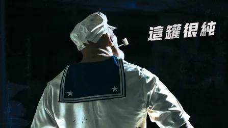 桂纶镁新片光速定档，下周就上