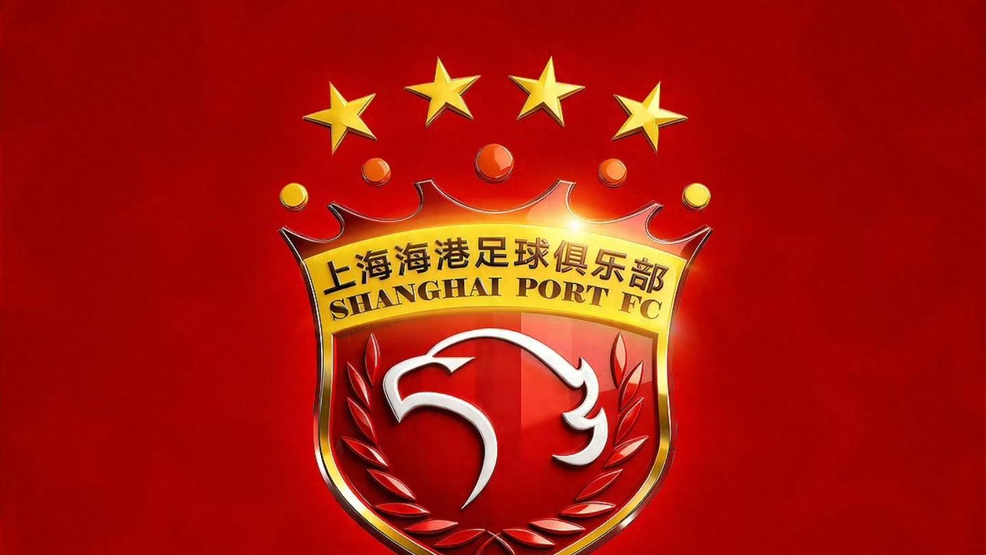 又输了！随着一场1-3，上海海港被首尔打败，亚冠3连败+排名垫底