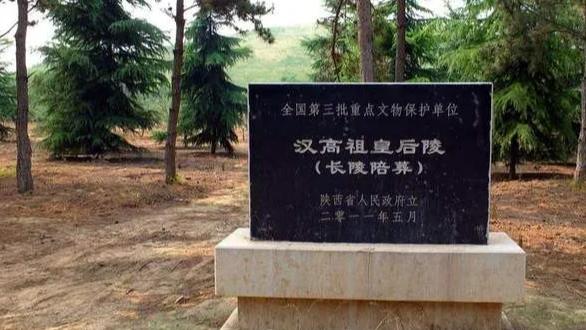 1968年，陕西13岁少年捡到玉玺，上交获20元奖励，44年后意外发生