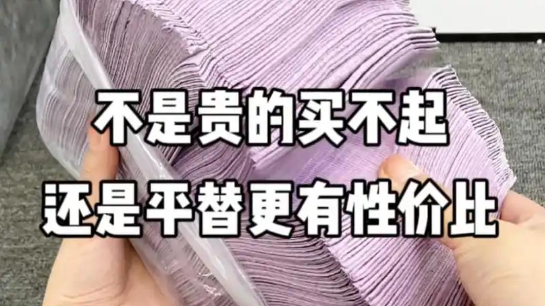 618大家都在打折，这款网易游戏却直接发了一个亿