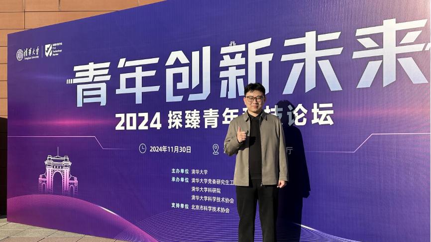 从“看得懂”到“用得上”：看中国新生代如何让政策服务长出文化之翼