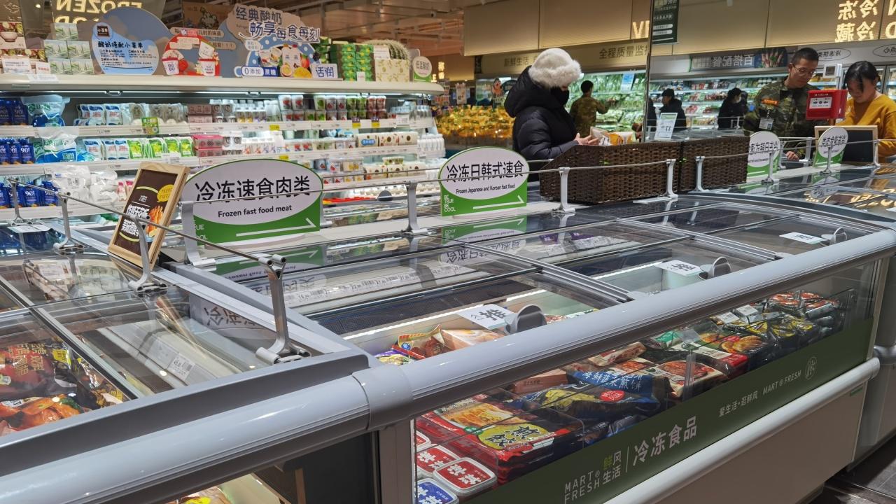 肯德基供应商的速冻生意：业绩承压，陷入巨头的“冰与火”之战