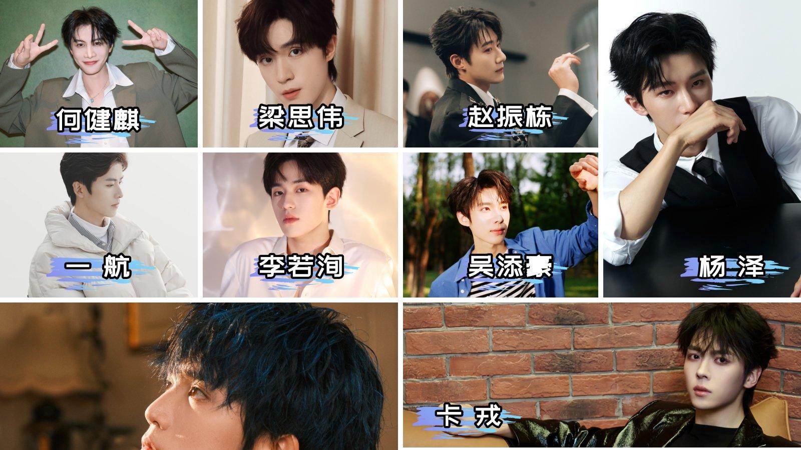 王培延、吴添豪杀疯了！2025短剧男神颜值演技双在线，谁是你熬夜追更的本命？