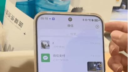 鸿蒙5.1助力！华为Pura 80 Ultra体验远超果粉预期