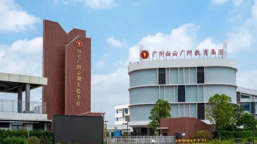 大动作，总价180万内上车云湖花城现房！学铁商齐全