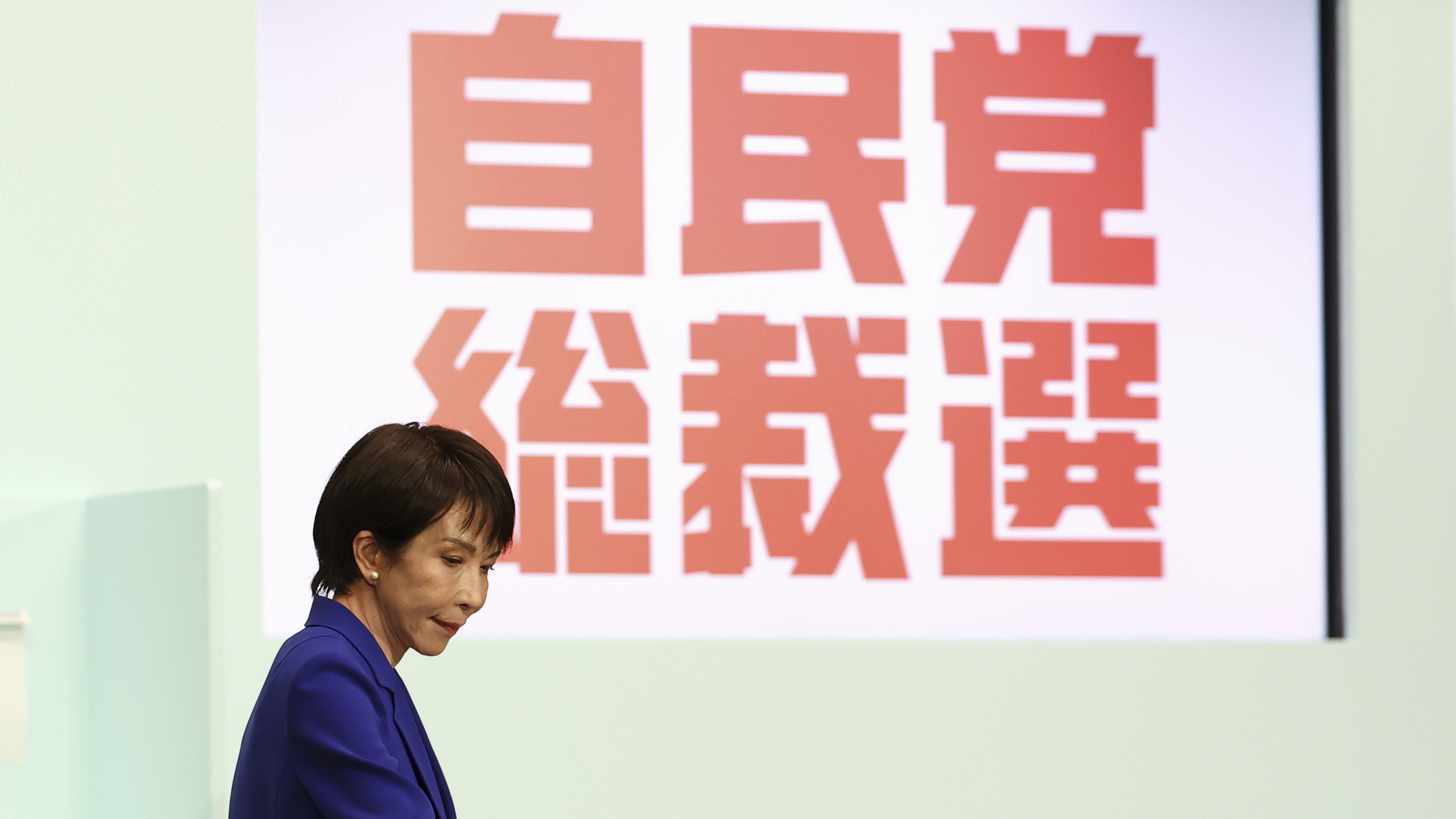 高市冲击首相宝座，中方不贺反立规，7朝元老再补3刀戳执政死穴