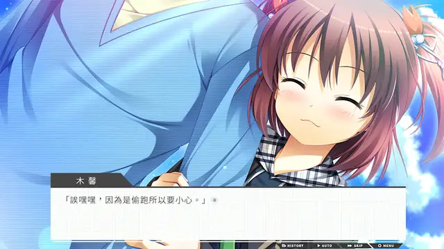 国产游戏《高考恋爱一百天》十年后DLC“嘲讽”玩家是loser？