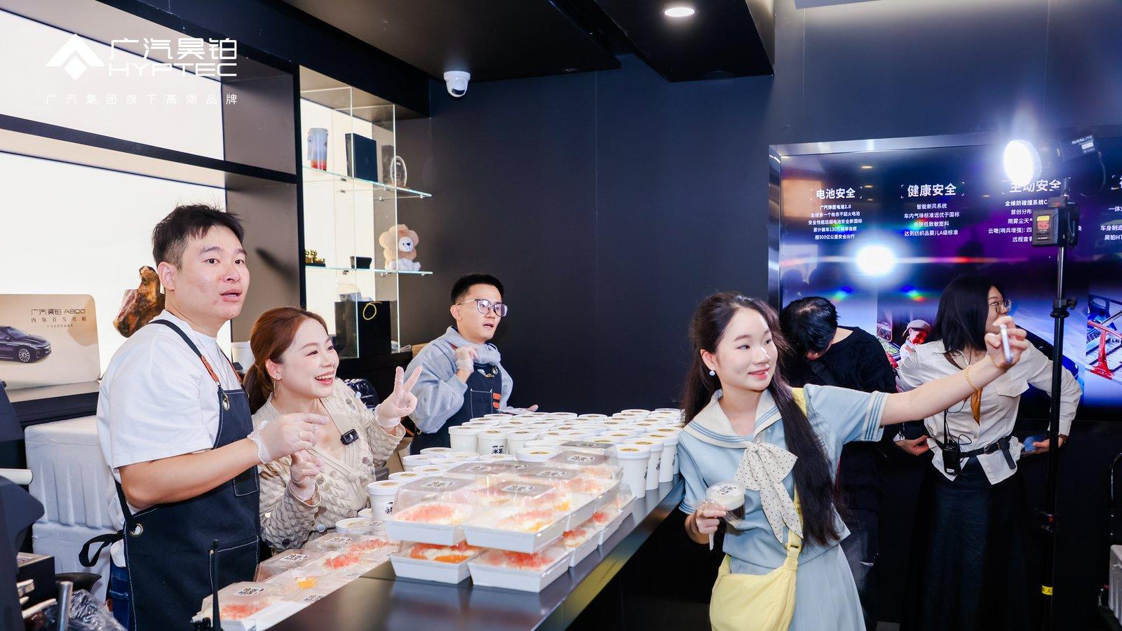 谁懂啊！逛个广州车展居然被广汽昊铂HT和噗噗叽叽双重圈粉！