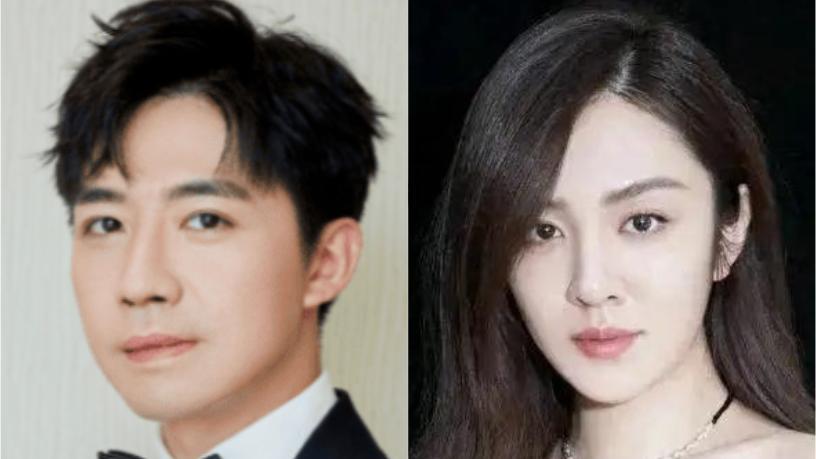 俞灏明官宣结婚翻车！前任被扒，波及杨幂，网友：情商太低