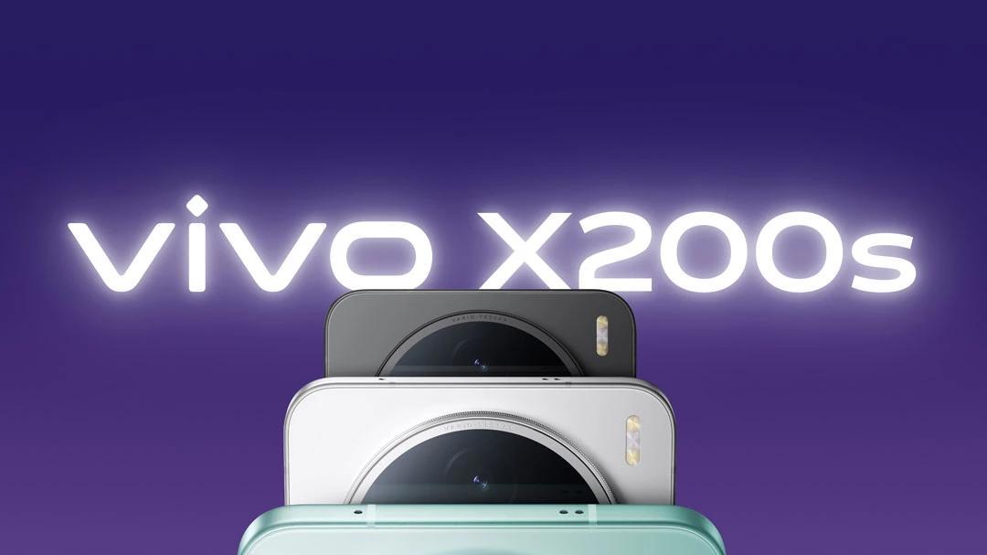 不仅仅是颜值高续航长，vivo X200s快人一步使用流畅