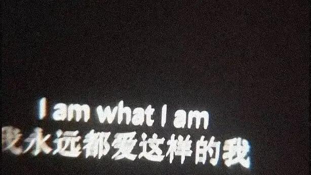 9个过来人建议再提醒一下25届，高考只剩110多天，低分段再涨200+？没有谁更聪明，只有谁更敢去拼！