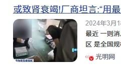 猫咪吃猫粮好还是自制猫饭好？10年营养师客观分析自制猫饭好处