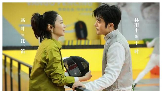 《蔷薇风暴》直到江一笛入狱，于时方知，设计自己的不只有沈宗玉