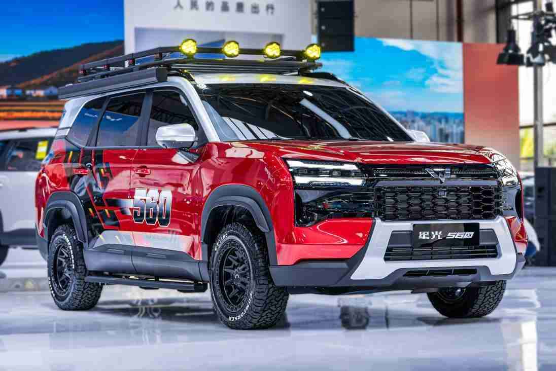 首发权益价5.98万元起，星光560硬派登场