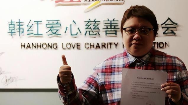 这一次西藏天灾，被实名举报“假慈善”的韩红，让多少黑粉红了脸