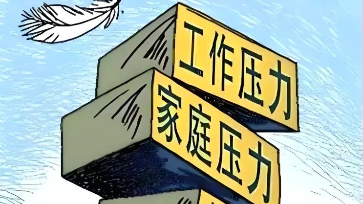 中国超2.5亿独生子女的扎心现状：20年后他们的“凄凉”超乎你想象