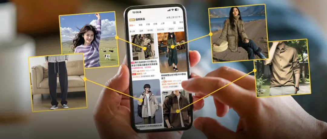封杀AI“照骗”，“淘宝们”终于不忍了