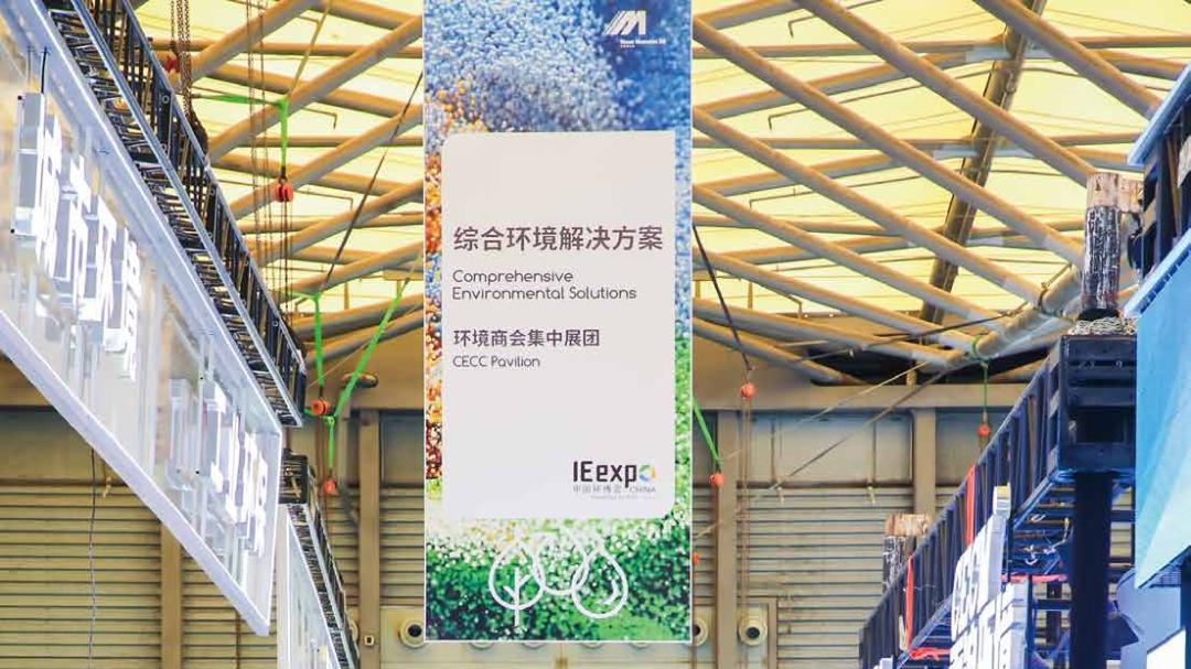 聚焦低碳热能革命！2026 SIHPE环球热泵展，解锁工业+民用+农业全场景解决方案