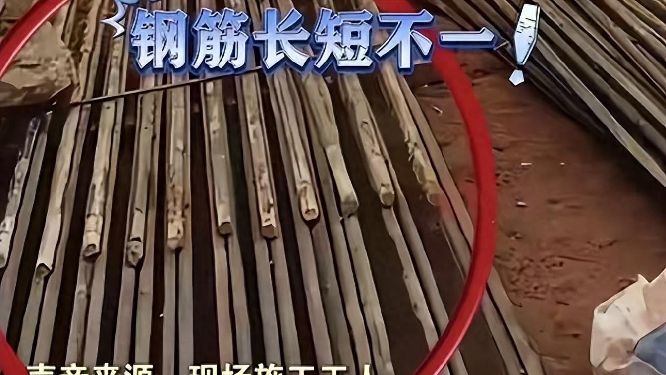 福建永安75亿水库大坝被曝严重偷工减料，监管失守引发公众担忧