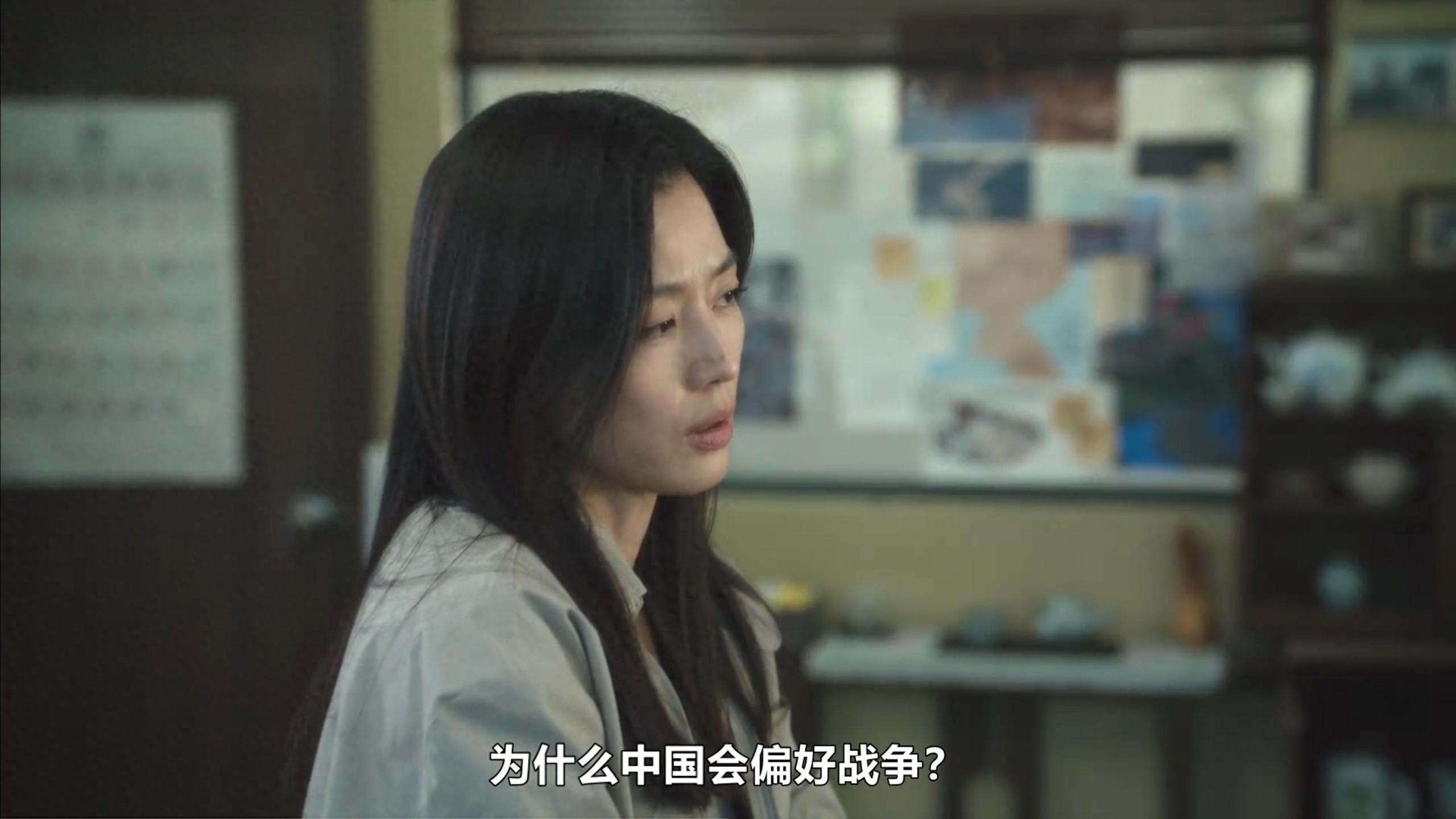 全智贤这次是真栽了, 谁也没想到会这样