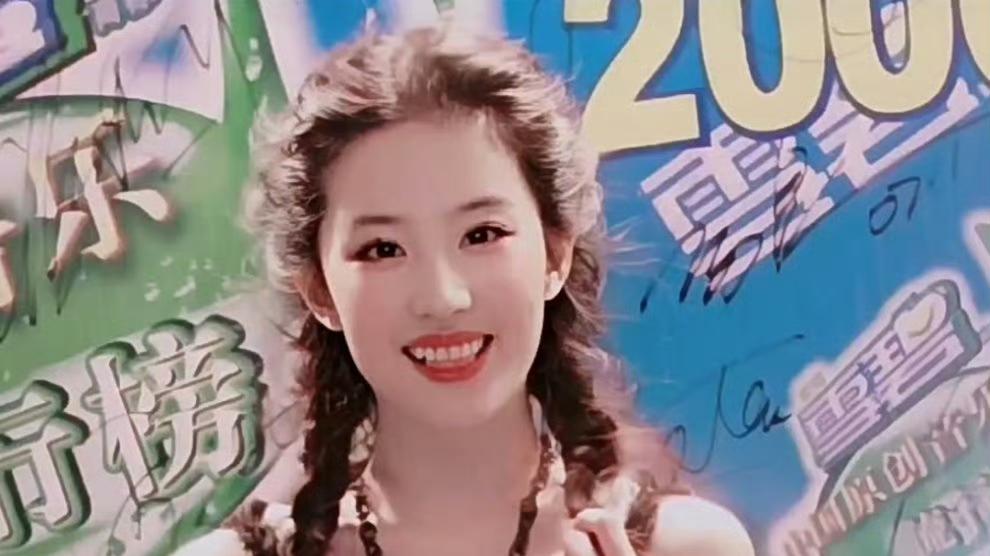 刘亦菲十年舞蹈蜕变：从青春灵动到自由宣言