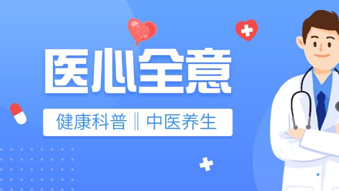 刚确诊糖尿病就有并发症？医生揭露沉默的真相！
